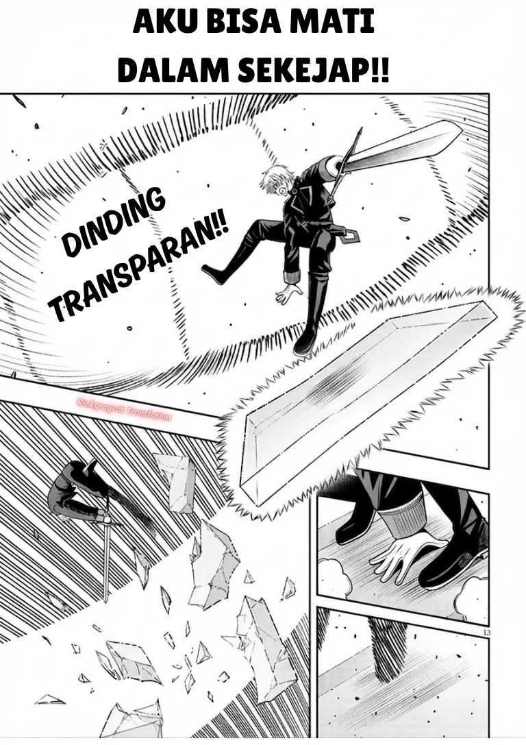 Taida na Akujo Kizoku ni Tensei Shita Ore, Shinario o Bukko wa Shitara Kikaku-gai no Maryoku de Saikyou ni Natta Chapter 24.1 Gambar 12