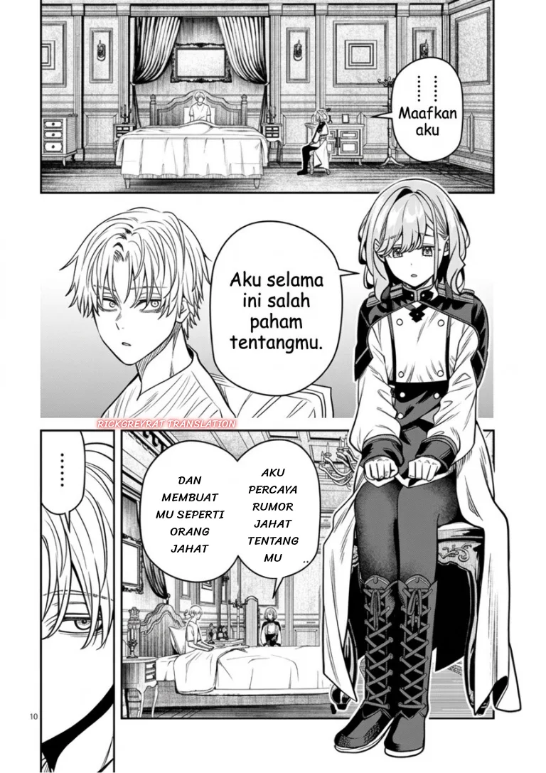 Taida na Akujo Kizoku ni Tensei Shita Ore, Shinario o Bukko wa Shitara Kikaku-gai no Maryoku de Saikyou ni Natta Chapter 27 Gambar 12
