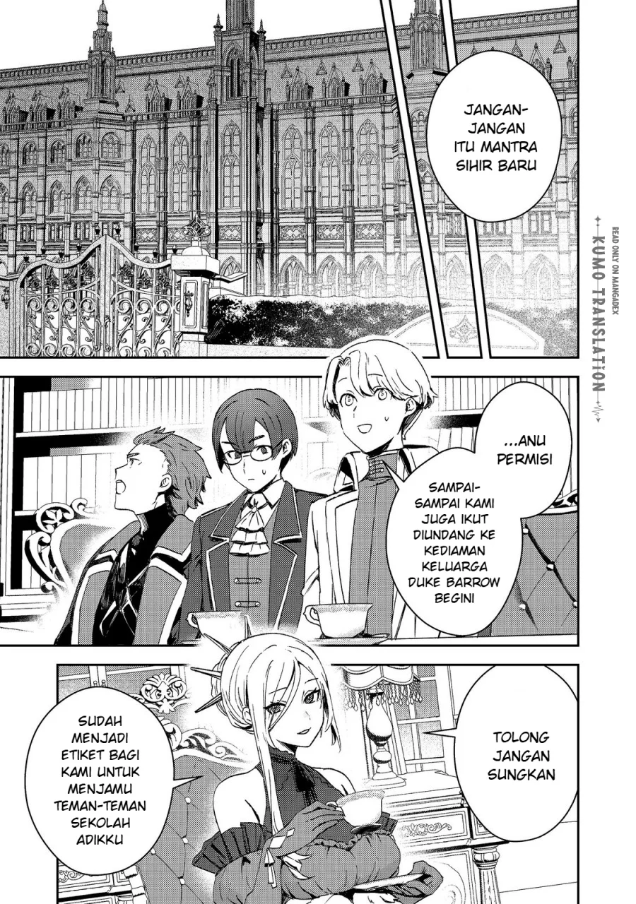 Taidana Akuyaku Kizoku no Ore ni, Konyaku Hakisareta Akuyaku Reijo ga Totsuidara Saikyo no Fufu ni Narimashita Chapter 16 Gambar 16