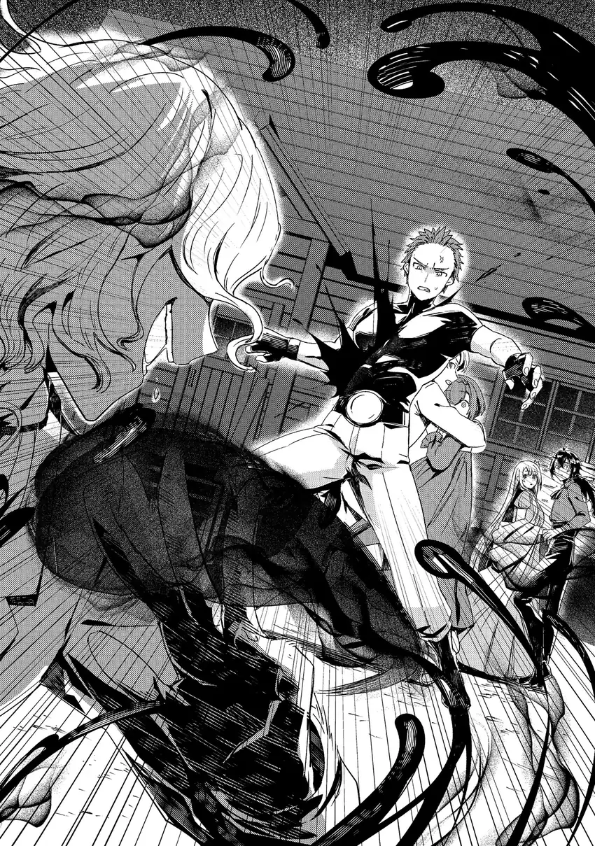 Taidana Akuyaku Kizoku no Ore ni, Konyaku Hakisareta Akuyaku Reijo ga Totsuidara Saikyo no Fufu ni Narimashita Chapter 20 Gambar 19