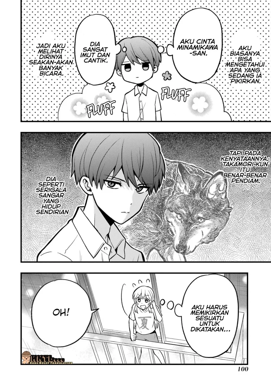 Takamori-kun wo Damarasetai!! Chapter 4 Gambar 19