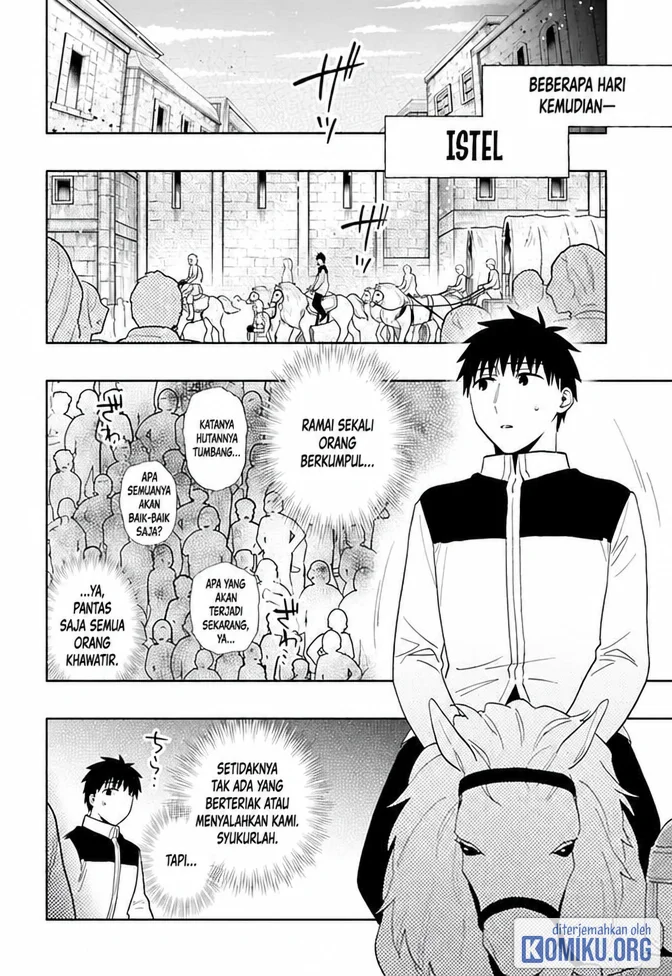 Takarakuji de 40-oku Atatta n dakedo Isekai ni Ijuusuru Chapter 73 Gambar 18