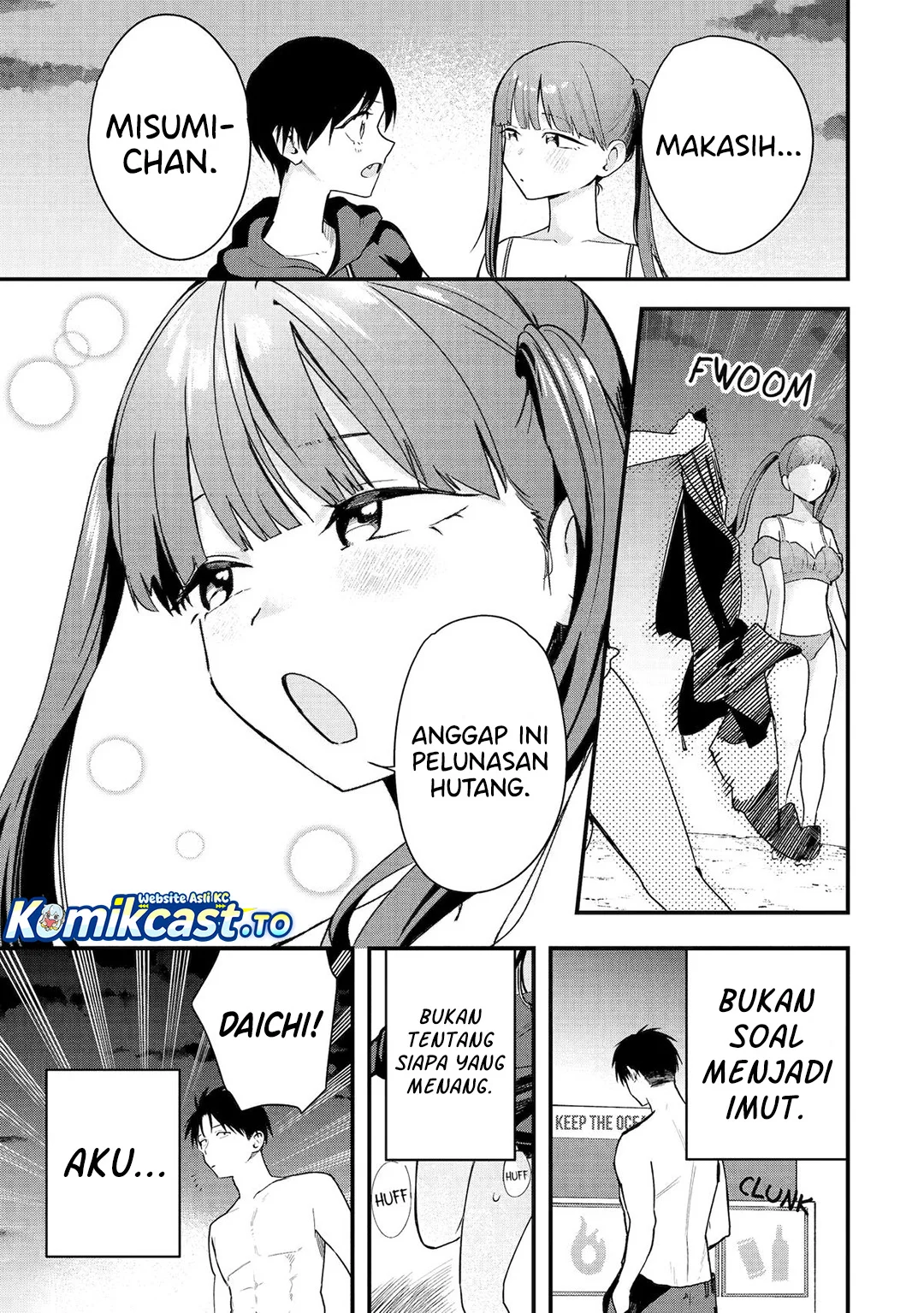Takou no Boyish Kanojo (My Boyish Girlfriend is Too Cute) Chapter 41 Gambar 12