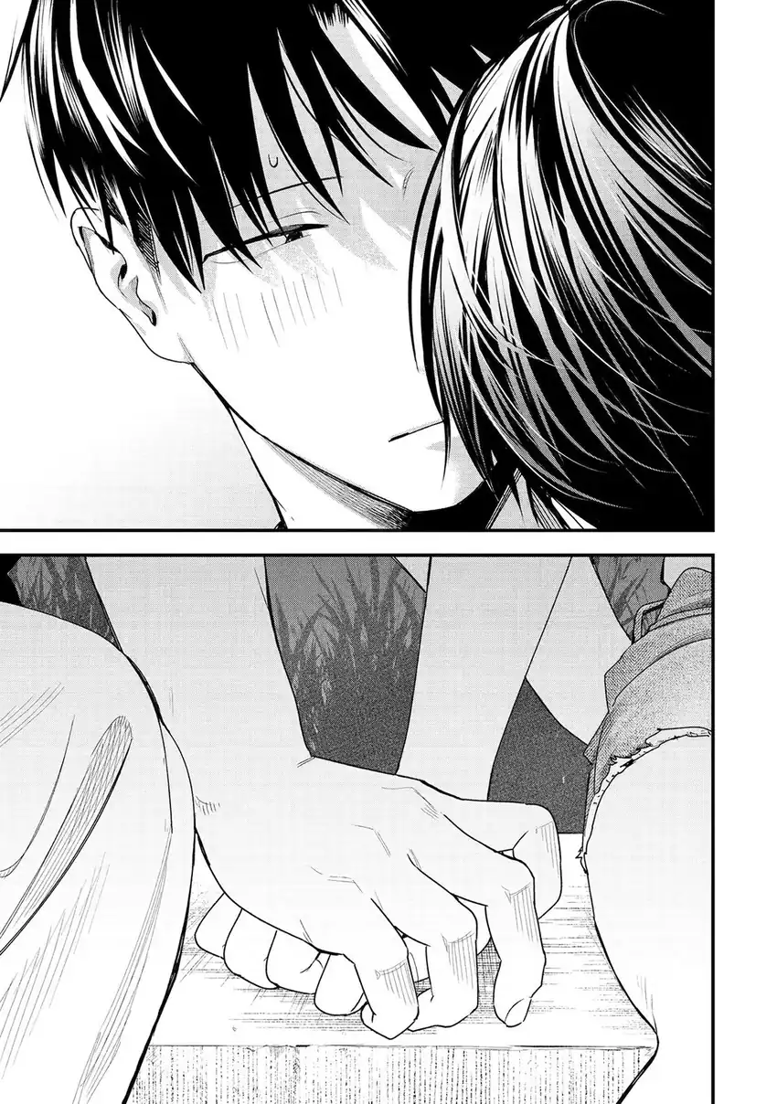 Takou no Boyish Kanojo (My Boyish Girlfriend is Too Cute) Chapter 42 Gambar 12