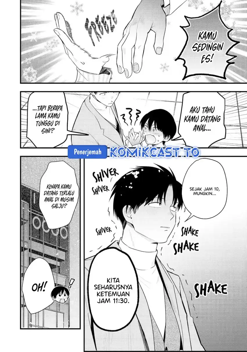 Takou no Boyish Kanojo (My Boyish Girlfriend is Too Cute) Chapter 56 Gambar 17