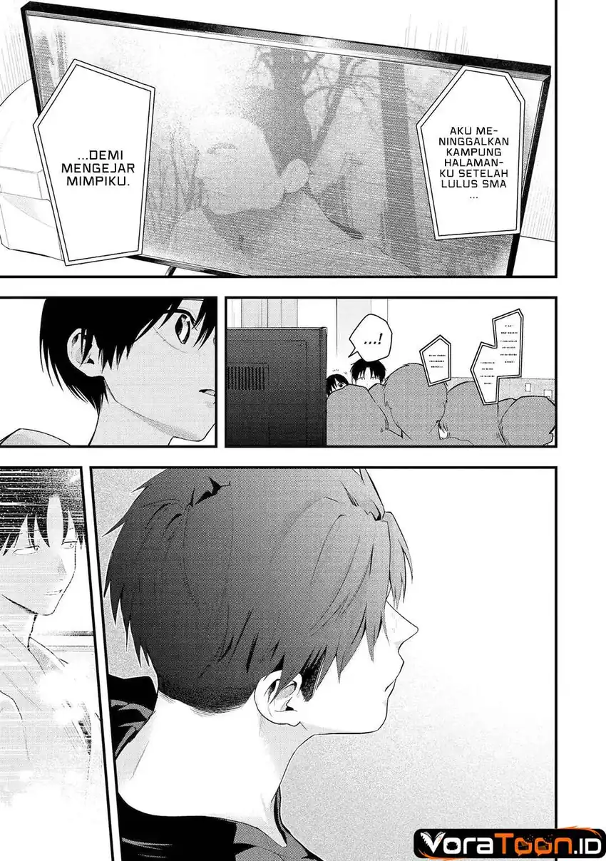 Takou no Boyish Kanojo (My Boyish Girlfriend is Too Cute) Chapter 61 Gambar 12