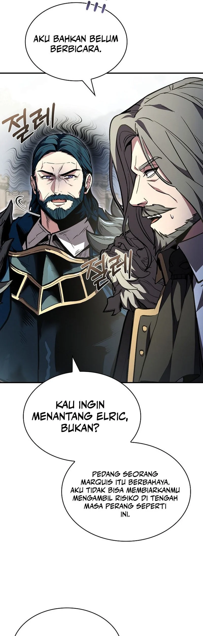 Talent-Swallowing Magician Chapter 121 Gambar 35