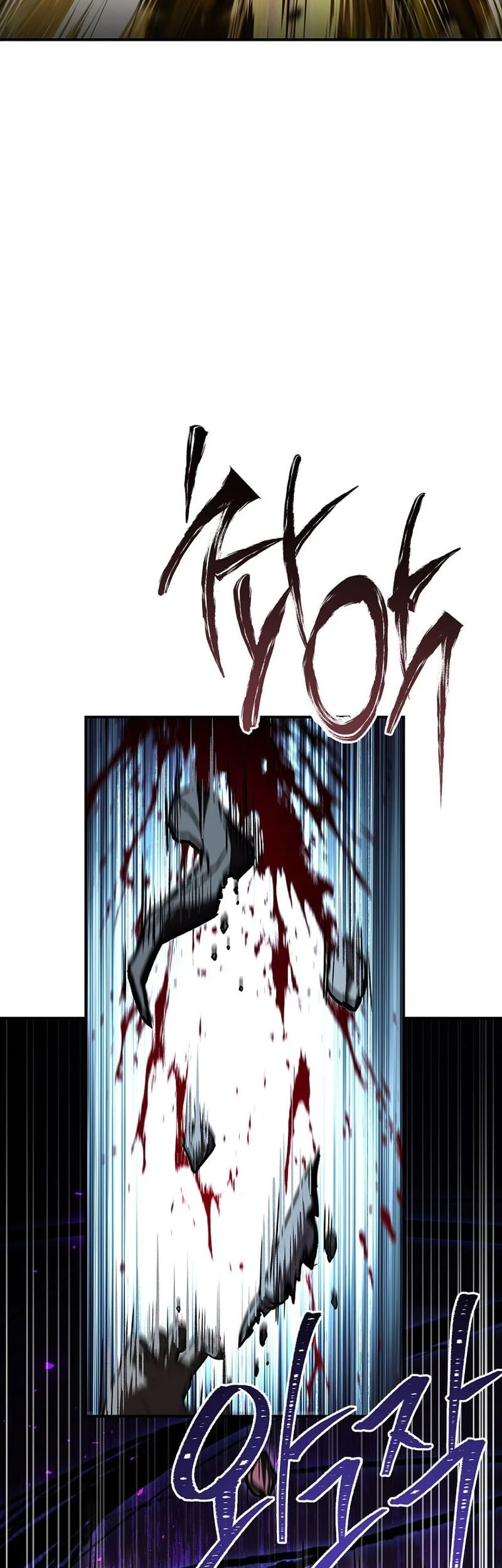 Talent-Swallowing Magician Chapter 126 Gambar 53