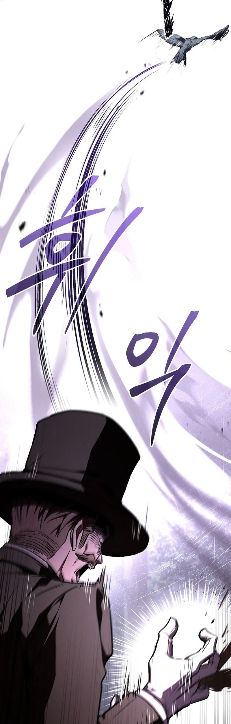 Talent-Swallowing Magician Chapter 145 Gambar 55