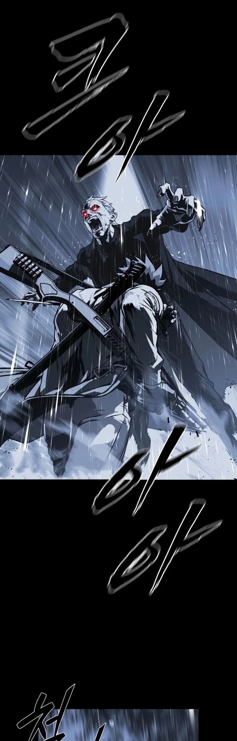 Tales of the Moonlit Night Chapter 17 Gambar 45