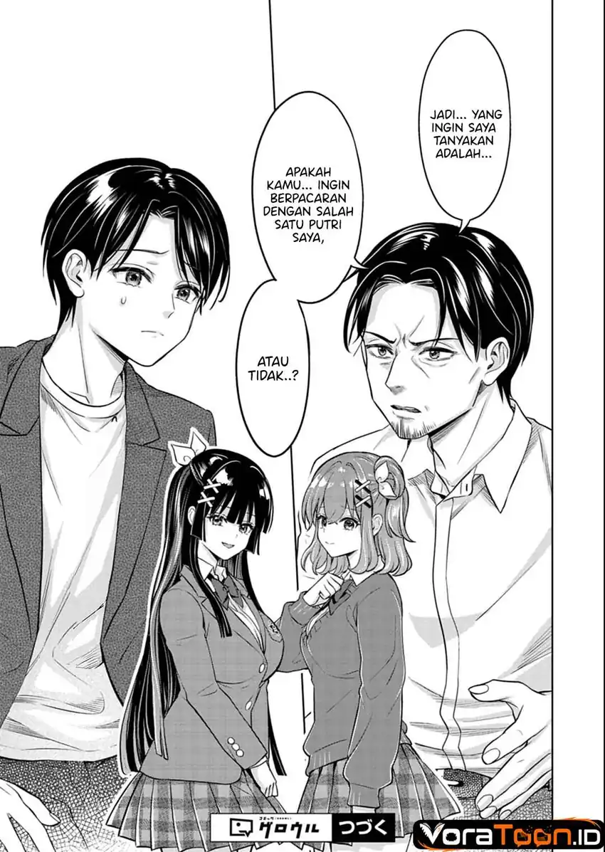 Taoreta Fujin wo Sukutta Gohoubi wa, Musume no Bijin Futago to no Otsukiai Deshita. Chapter 6 Gambar 16