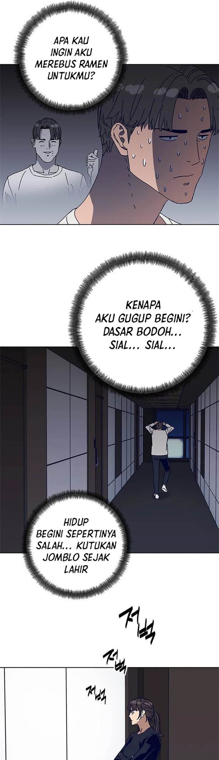 Halaman 19