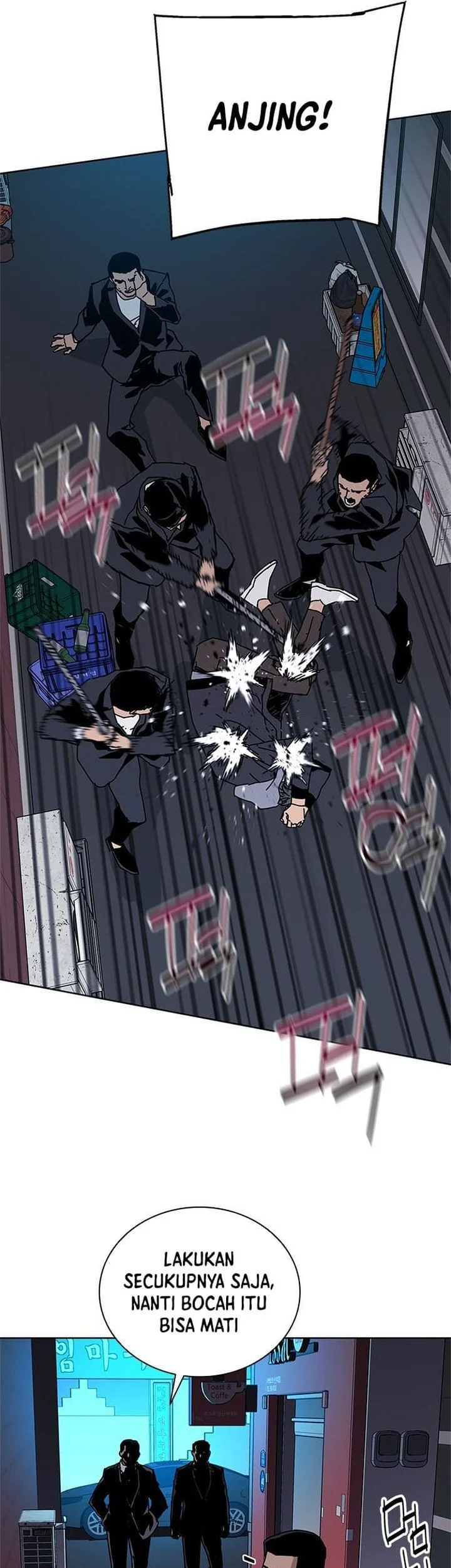 Tarantula (SHIN Jinwoo) Chapter 47 Gambar 34