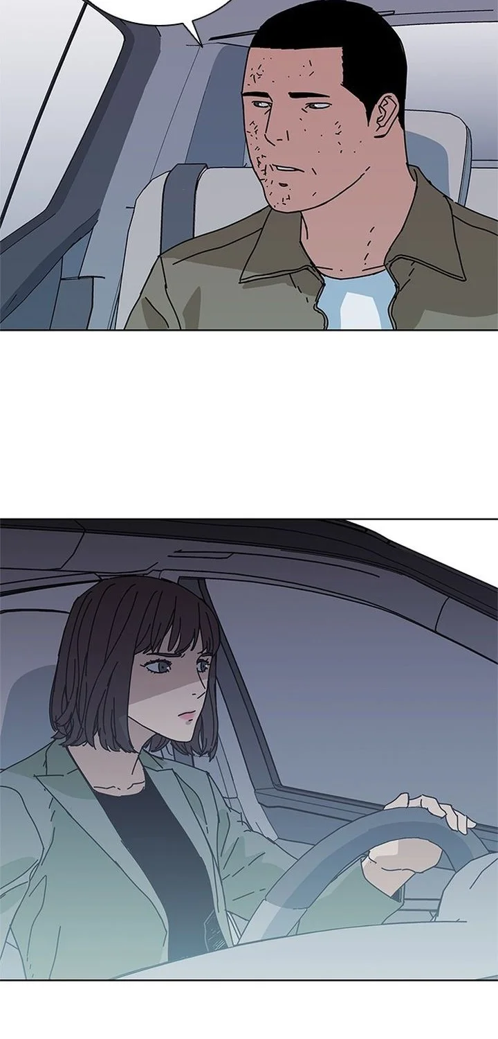 Tarantula (SHIN Jinwoo) Chapter 48 Gambar 30