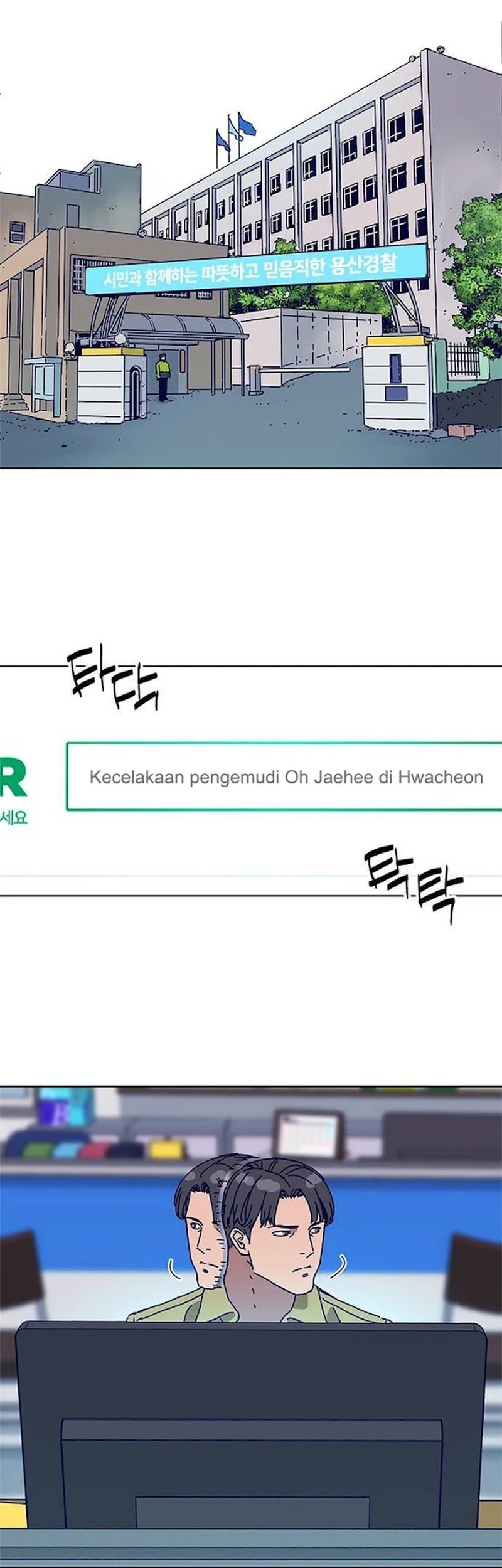 Halaman 21