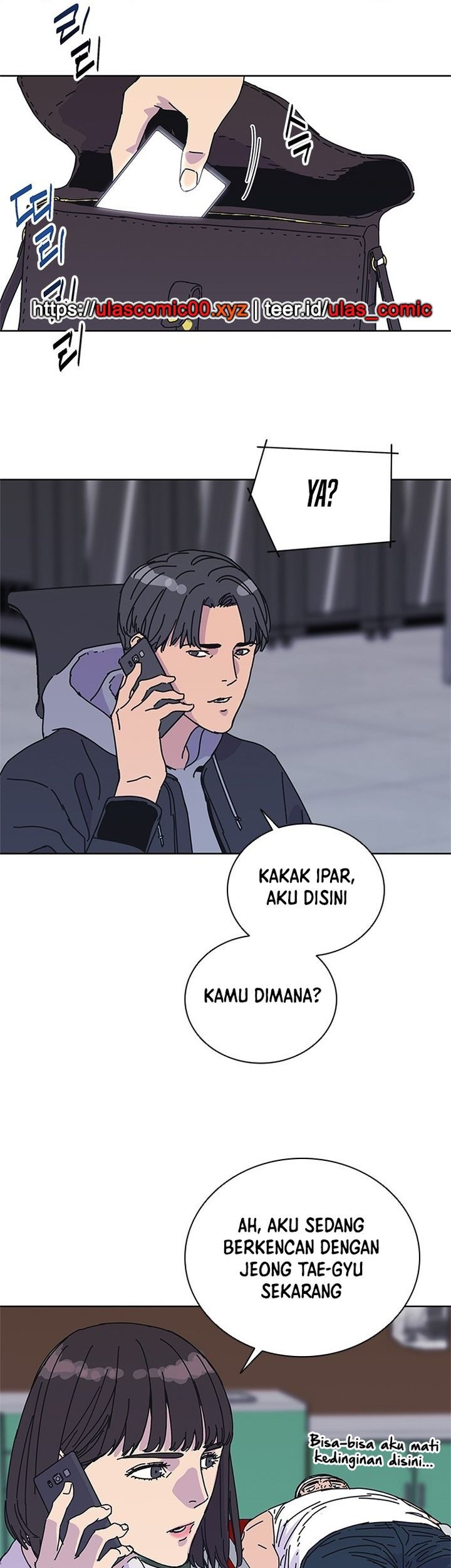 Halaman 25
