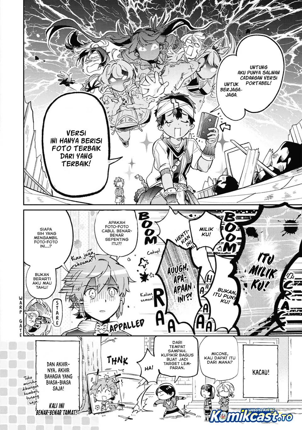 Tatoeba Last Dungeon Mae no Mura no Shounen ga Joban no Machi de Kurasu Youna Monogatari Chapter 52.5 Gambar 24