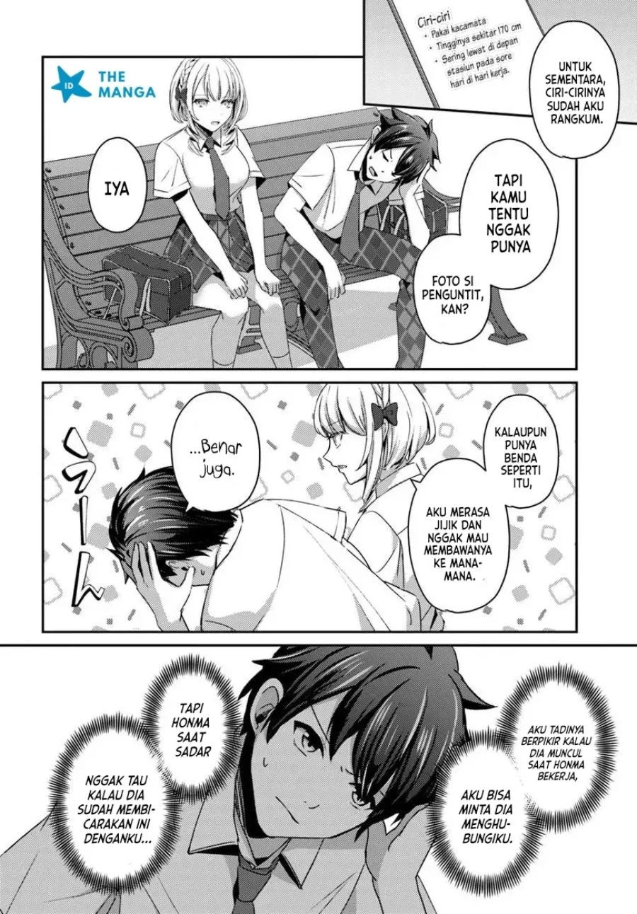 Te ni Ireta Saimin Appli de Yume no Harem Seikatsu o Okuritai Chapter 19 Gambar 13
