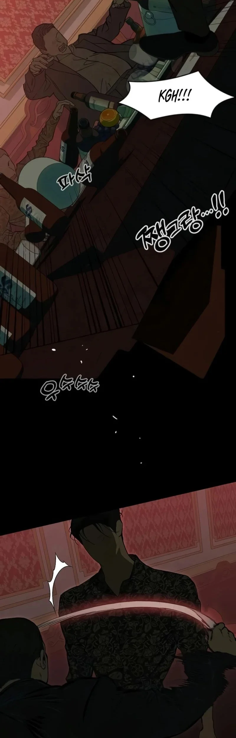 Tears on a Withered Flower Chapter 87 Gambar 40