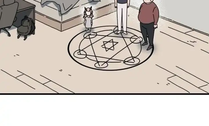 Temporarily Under Devil’s Protection! Chapter 1 Gambar 30