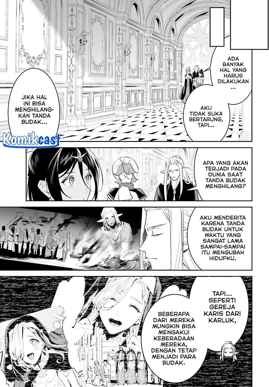 Tenkuu no Shiro o Moratta no de Isekai de Tanoshiku Asobitai Chapter 46 Gambar 12