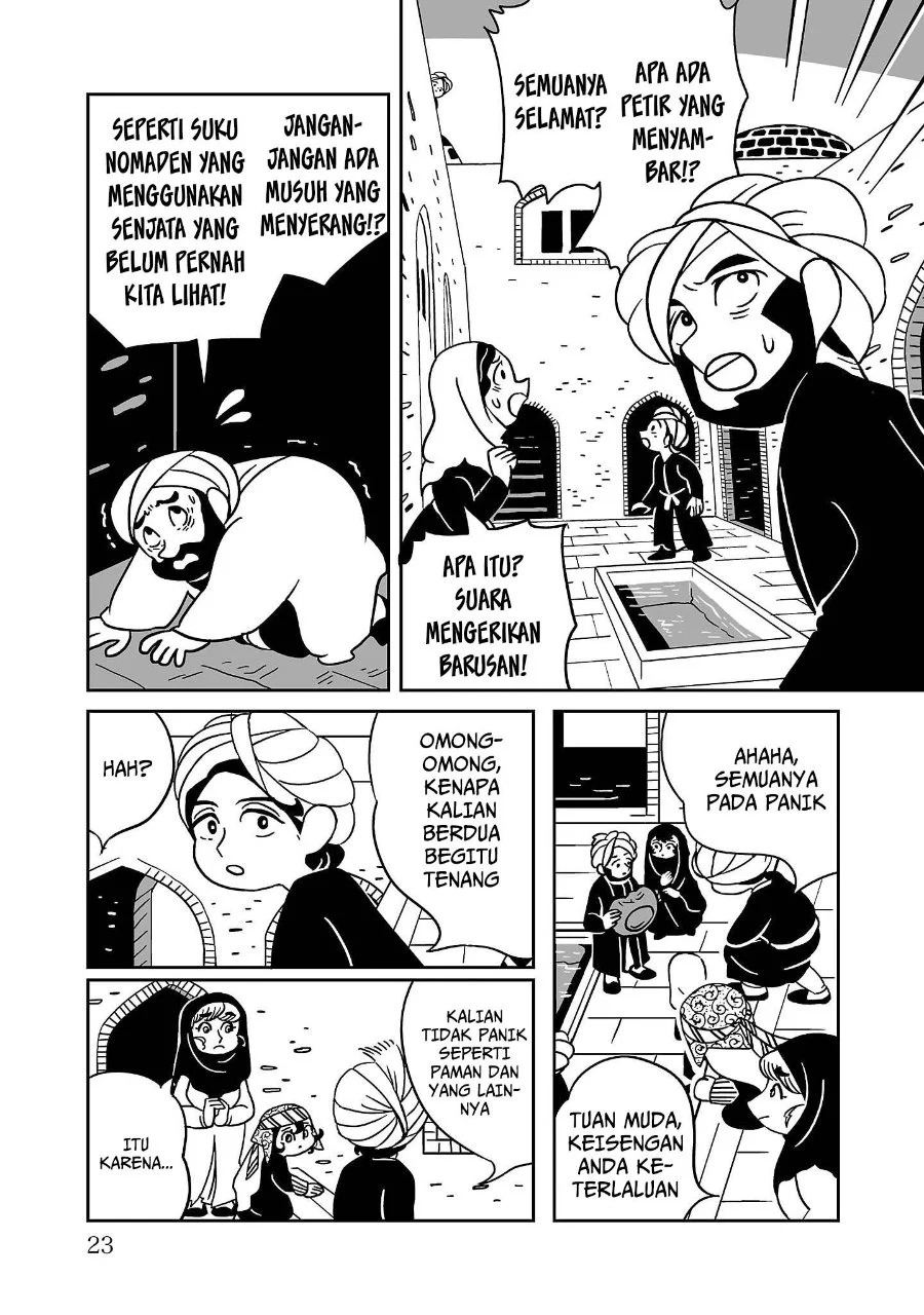 Tenmaku no Jaadugar Chapter 1 Gambar 24