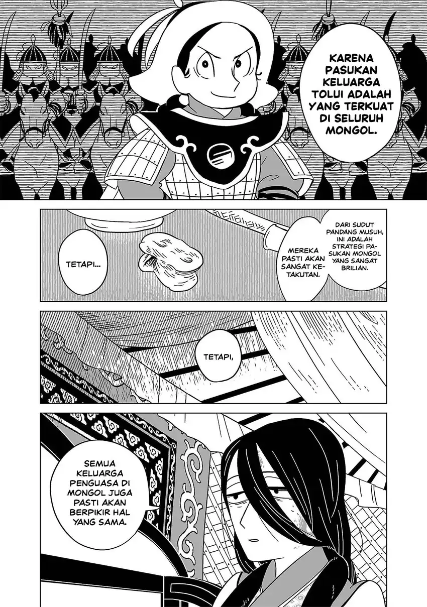 Tenmaku no Jaadugar Chapter 14 Gambar 18