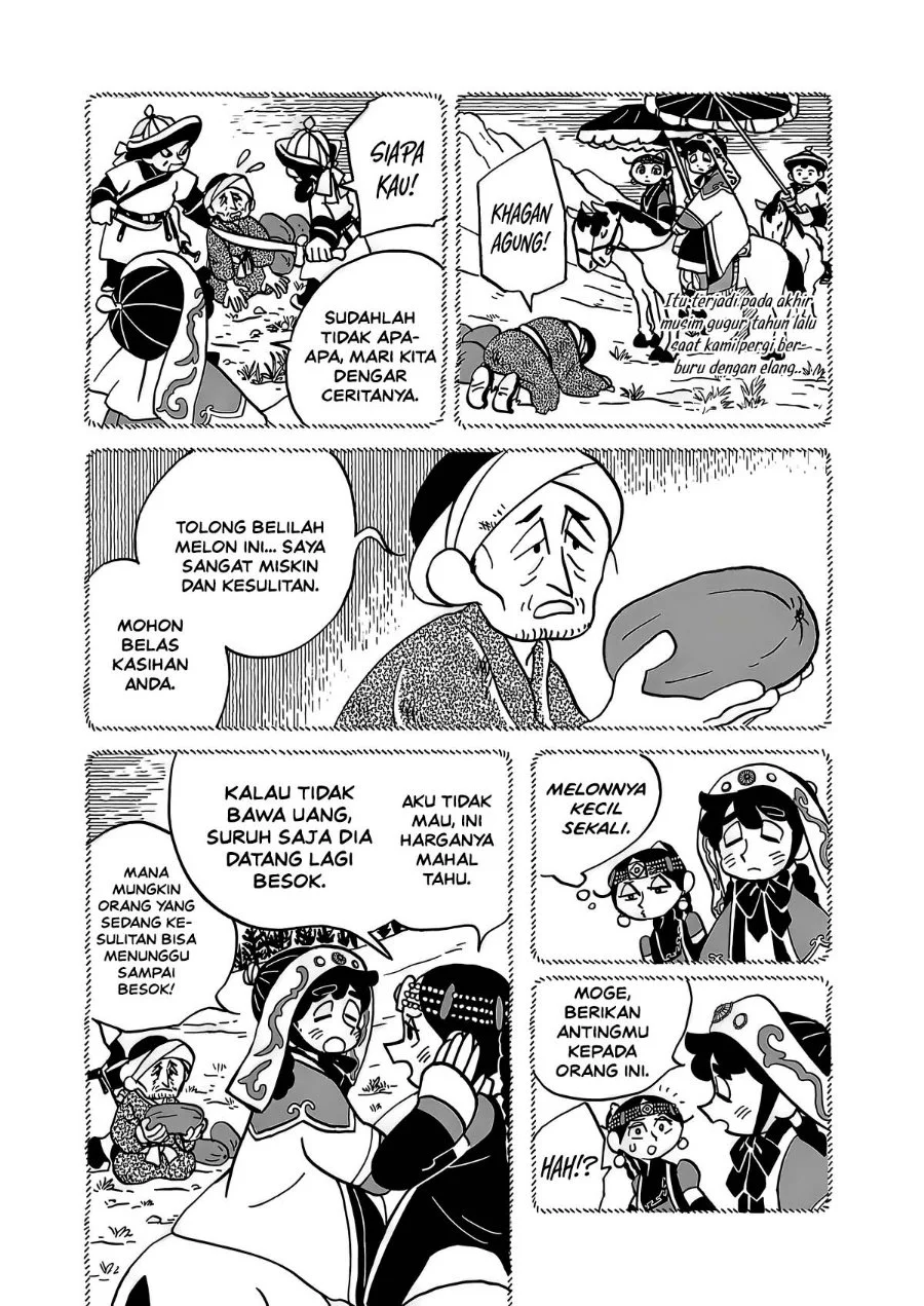 Tenmaku no Jaadugar Chapter 15 Gambar 16