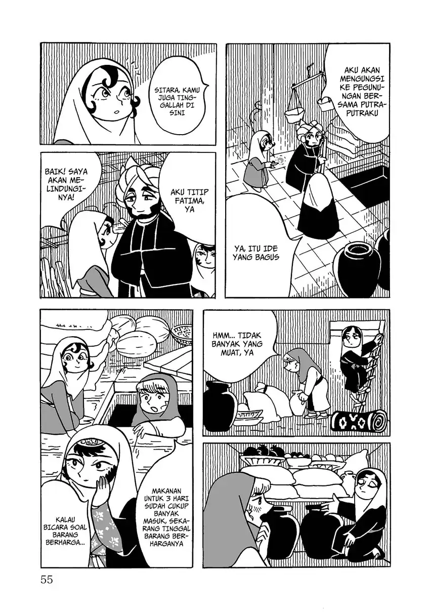 Tenmaku no Jaadugar Chapter 2 Gambar 13