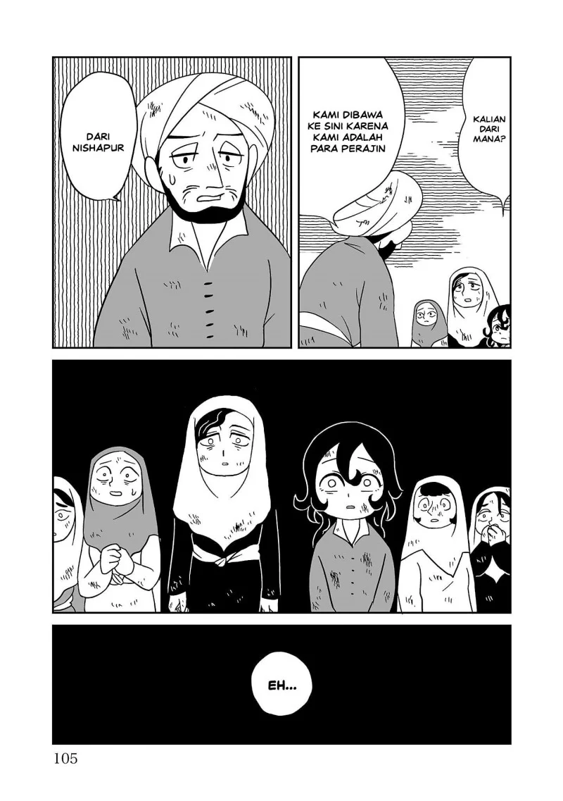 Tenmaku no Jaadugar Chapter 4 Gambar 15