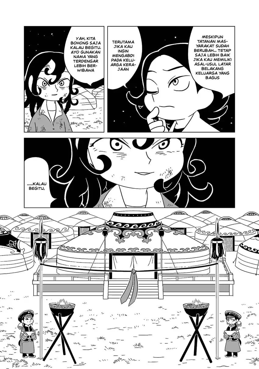 Tenmaku no Jaadugar Chapter 5 Gambar 15