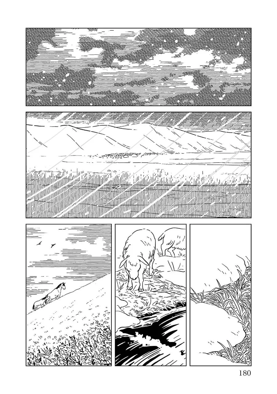 Tenmaku no Jaadugar Chapter 7 Gambar 18