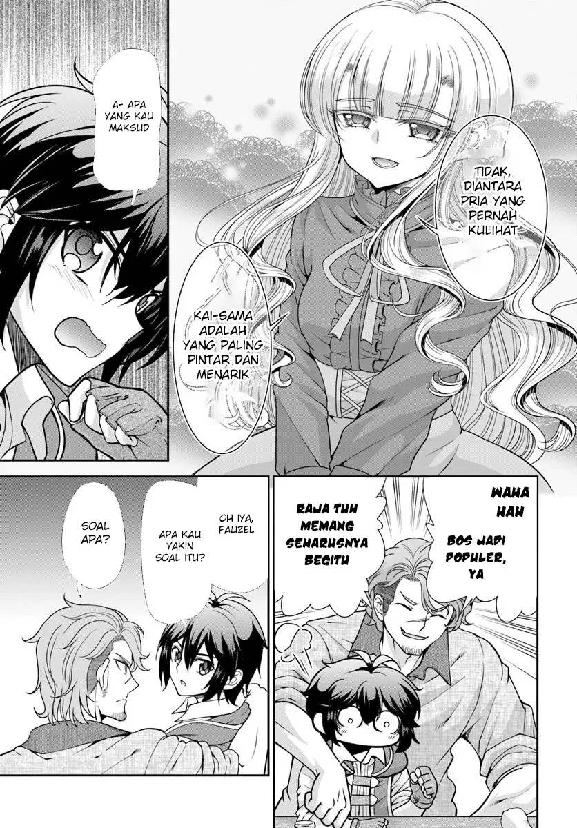 Tenohira Kaitaku Mura de Isekai Kenkokuki: Fueteku Yome-tachi to Nonbiri Mujintou Life (fix) Chapter 60 Gambar 15