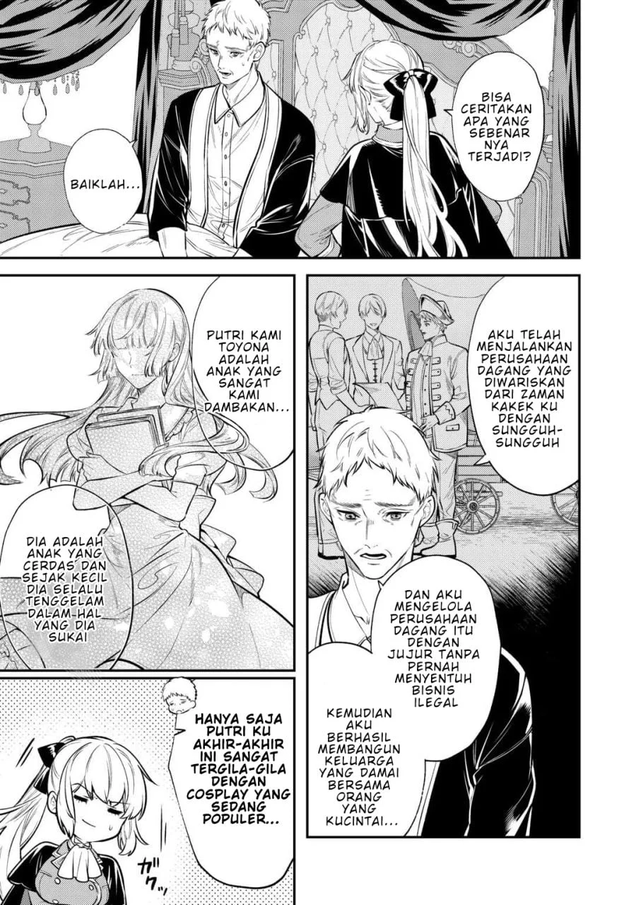 Tensei Babaa wa Misugosenai!: Moto Akutoku Jotei no Nishuume Life Chapter 17 Gambar 18