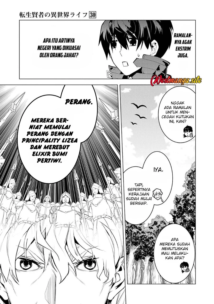 Tensei Kenja no Isekai Life – Daini no Shokugyou o Ete, Sekai Saikyou ni Narimashita Chapter 90.1 Gambar 19