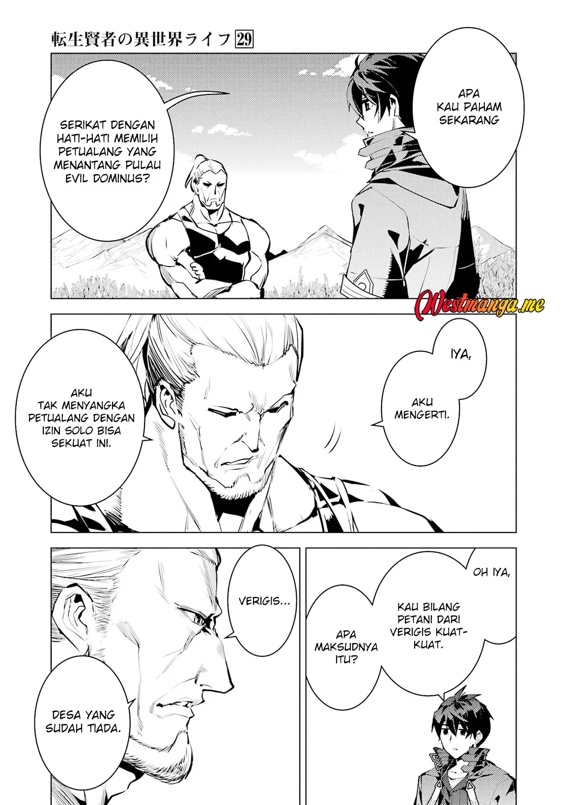 Tensei Kenja no Isekai Raifu Chapter 85 Gambar 33