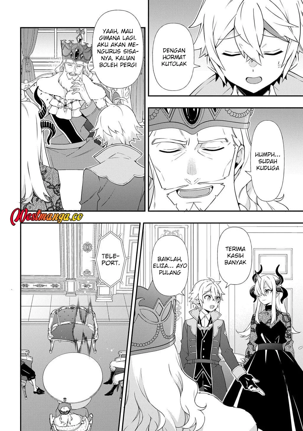 Tensei Kizoku no Isekai Boukenroku ~Jichou wo Shiranai Kamigami no Shit Chapter 77 Gambar 21