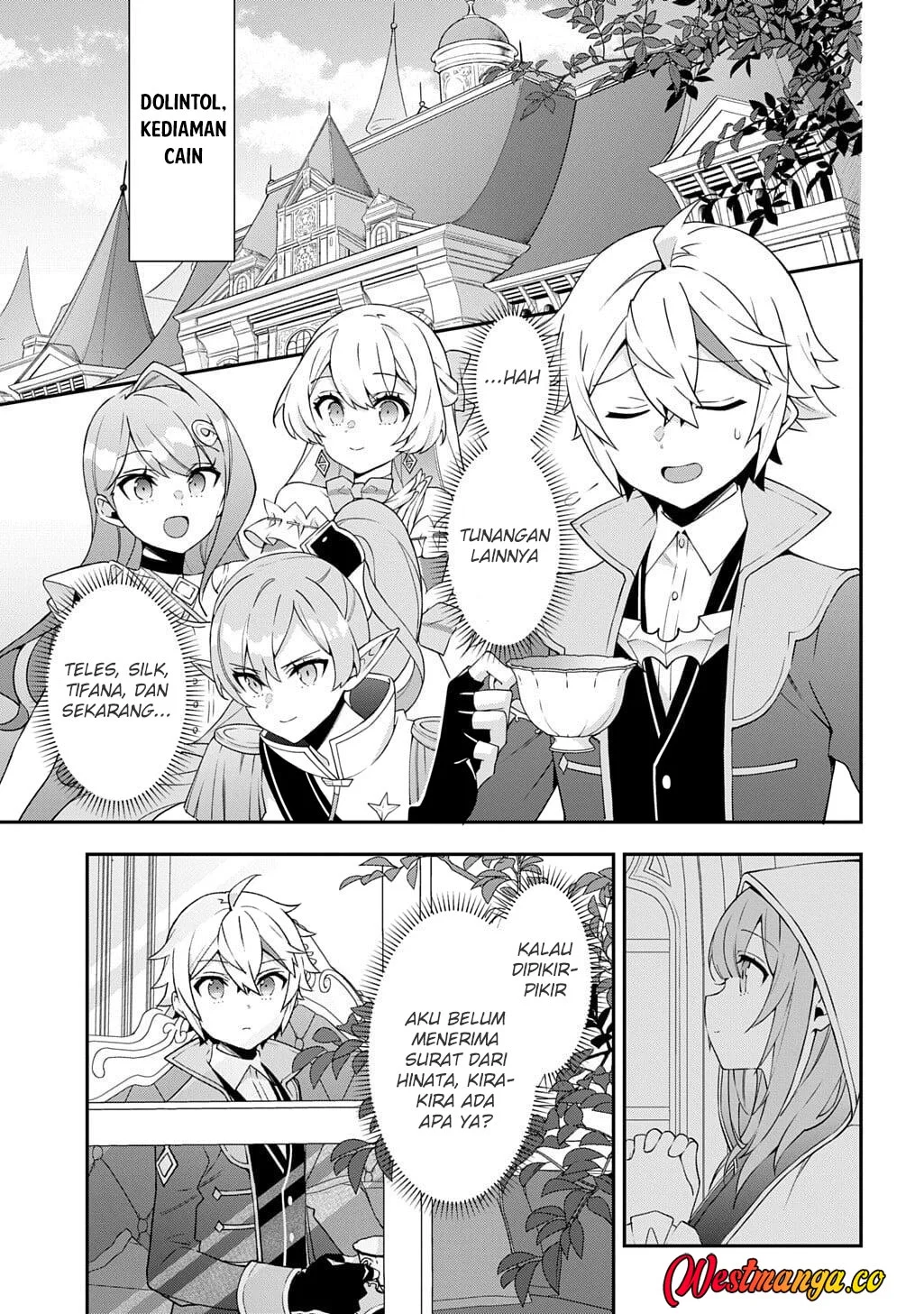 Tensei Kizoku no Isekai Boukenroku ~Jichou wo Shiranai Kamigami no Shit Chapter 77 Gambar 22