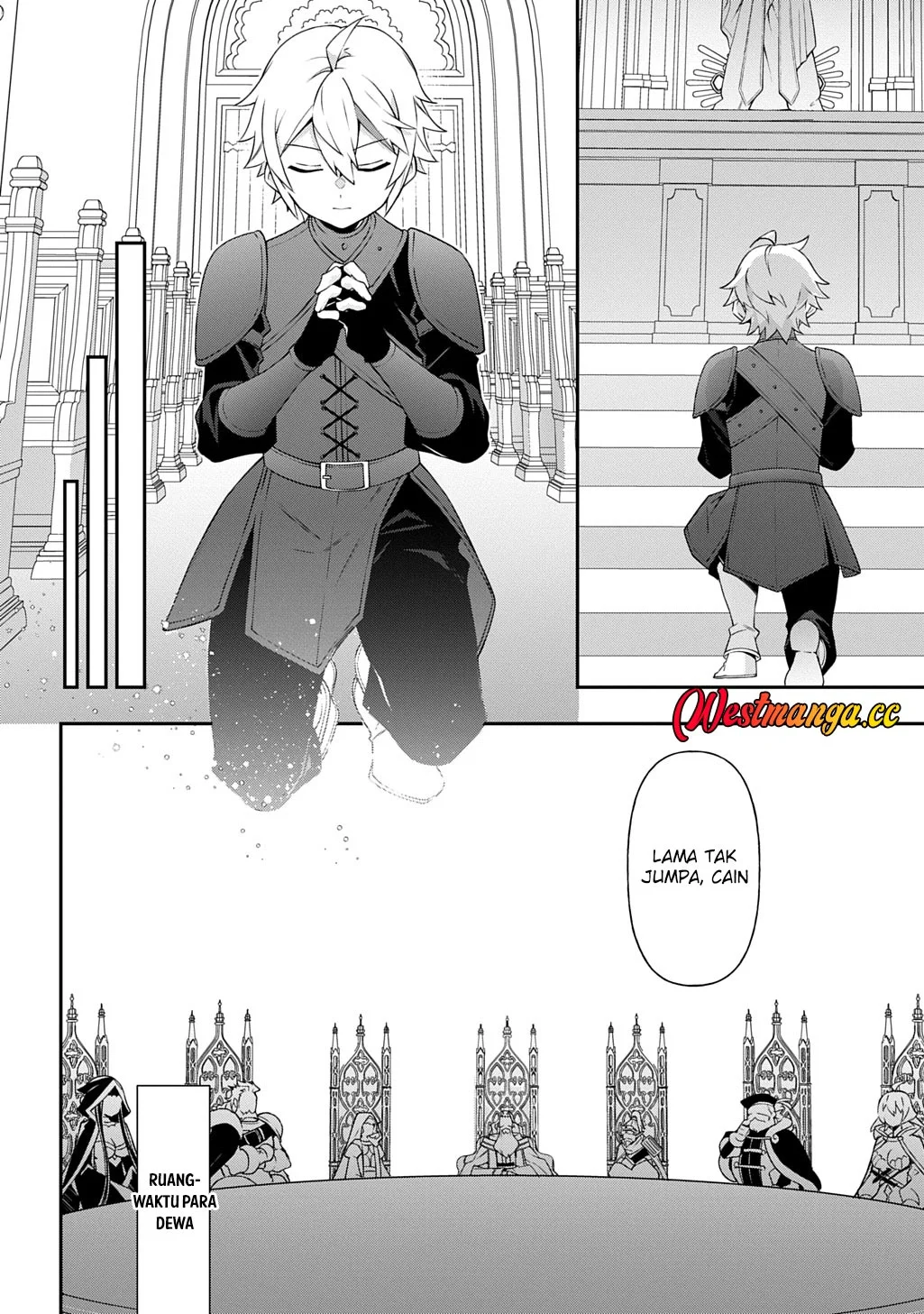 Tensei Kizoku no Isekai Boukenroku ~Jichou wo Shiranai Kamigami no Shit Chapter 78 Gambar 21