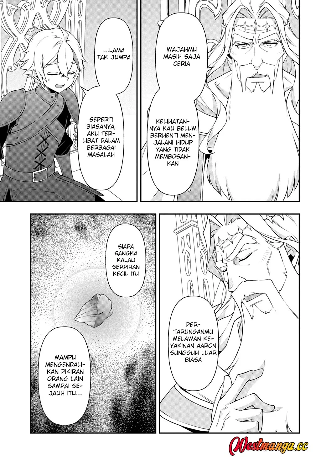 Tensei Kizoku no Isekai Boukenroku ~Jichou wo Shiranai Kamigami no Shit Chapter 78 Gambar 22