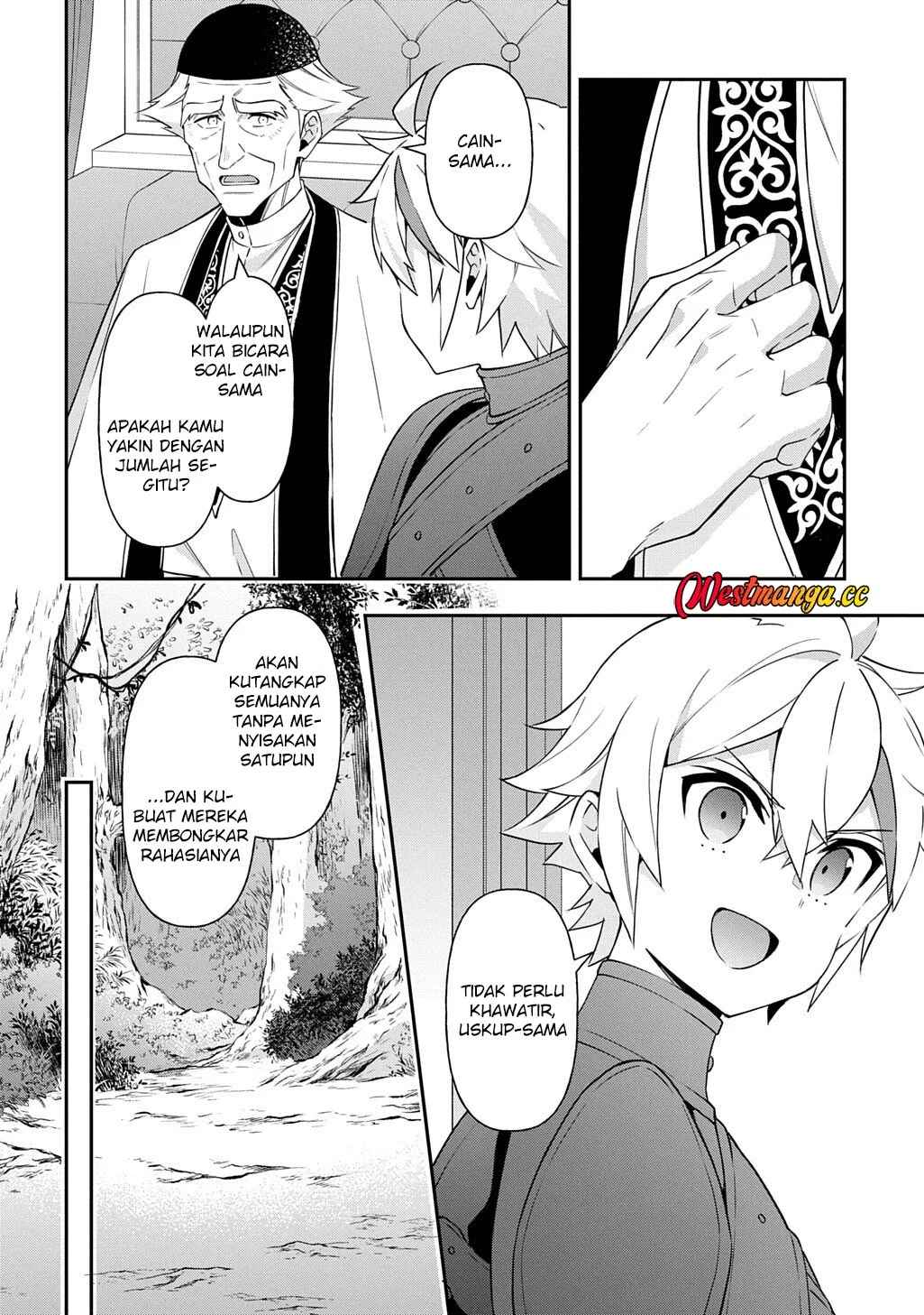Tensei Kizoku no Isekai Boukenroku ~Jichou wo Shiranai Kamigami no Shit Chapter 79 Gambar 19