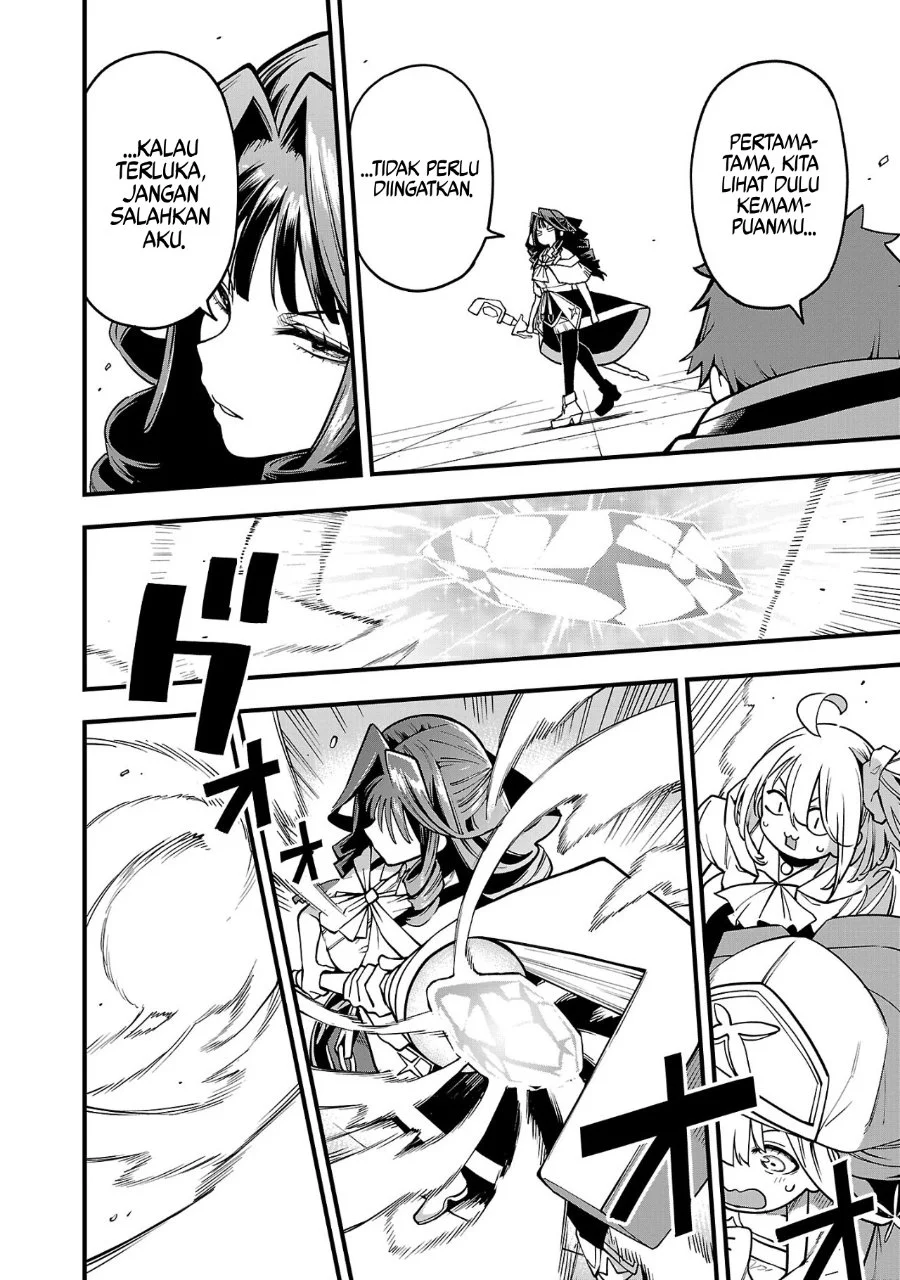 Tensei Nihakobinin no Isekai Kouryakuhou Chapter 12 Gambar 14