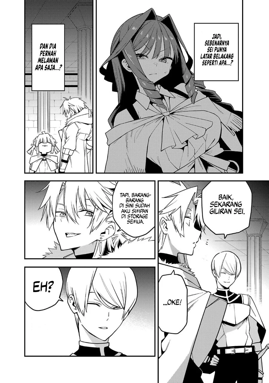 Tensei Nihakobinin no Isekai Kouryakuhou Chapter 15 Gambar 15