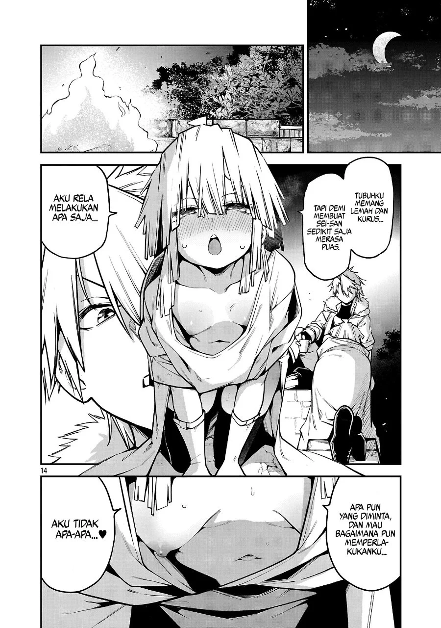 Tensei Nihakobinin no Isekai Kouryakuhou Chapter 20 Gambar 15
