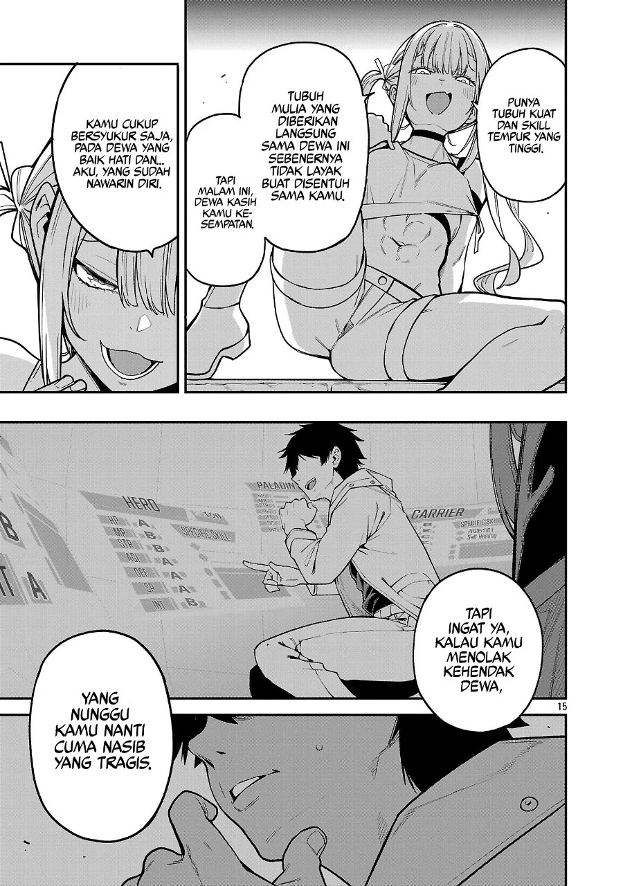 Tensei Nihakobinin no Isekai Kouryakuhou Chapter 21 Gambar 16