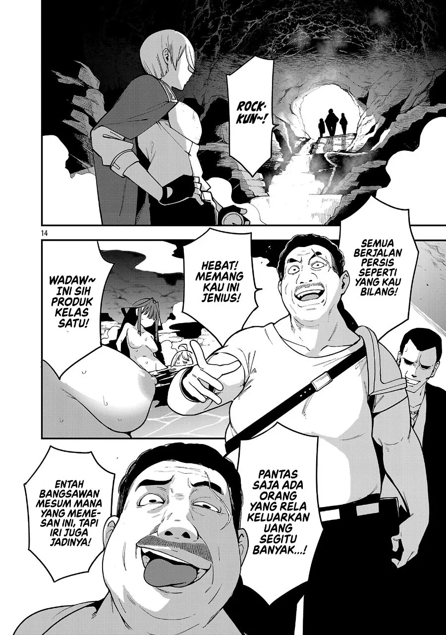 Tensei Nihakobinin no Isekai Kouryakuhou Chapter 22 Gambar 14