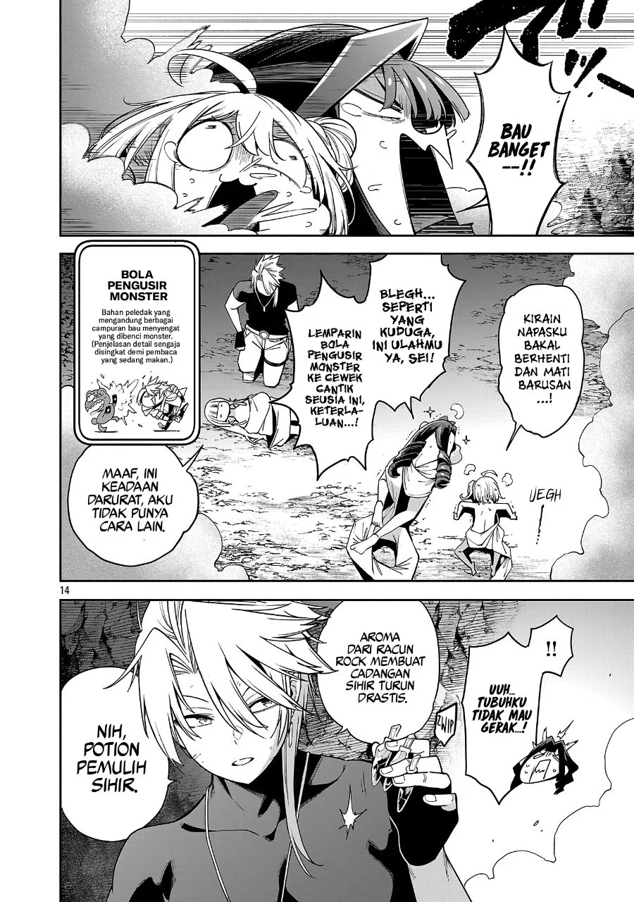 Tensei Nihakobinin no Isekai Kouryakuhou Chapter 25 Gambar 15