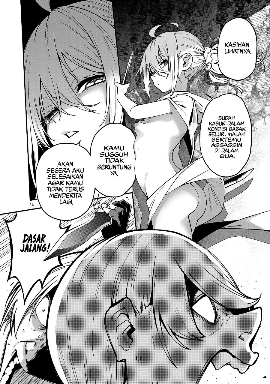 Tensei Nihakobinin no Isekai Kouryakuhou Chapter 26 Gambar 14