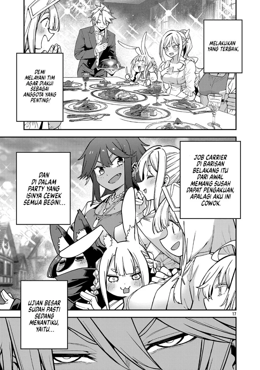 Tensei Nihakobinin no Isekai Kouryakuhou Chapter 31 Gambar 18