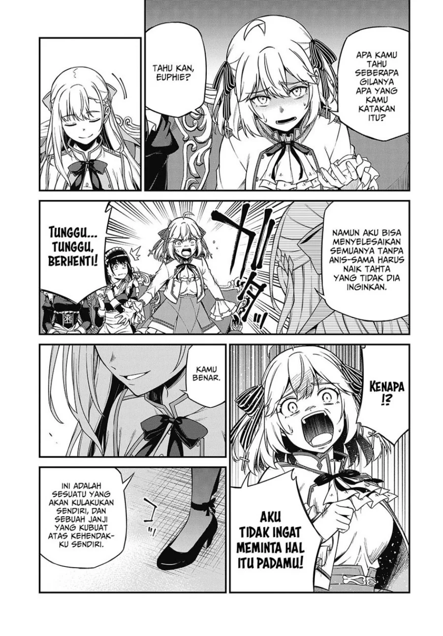 Tensei Oujo to Tensai Reijou no Mahou Kakumei Chapter 42 Gambar 17